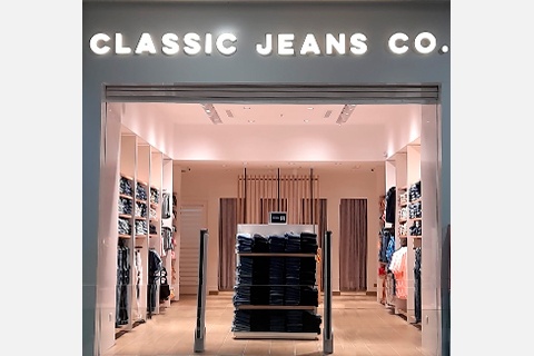 Classic Jeans Monteria CC Buenavista
